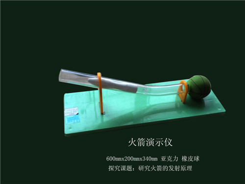 c(din)鿴Ԕ(x)Ϣ(bio)}ʾx xΔ(sh)1857