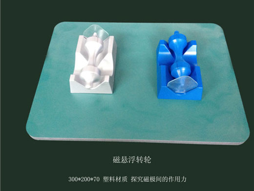c鿴ԔϢ}őҸD(zhun)݆ xΔ(sh)1843