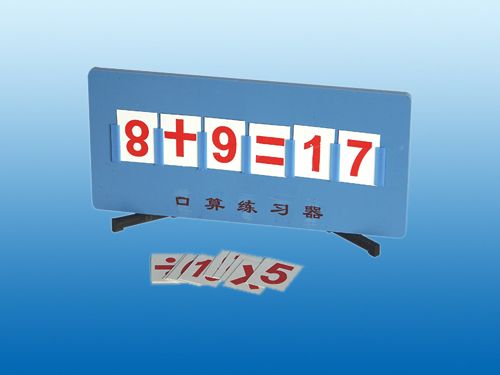 c(din)鿴Ԕ(x)Ϣ(bio)}㾚(x) xΔ(sh)3643